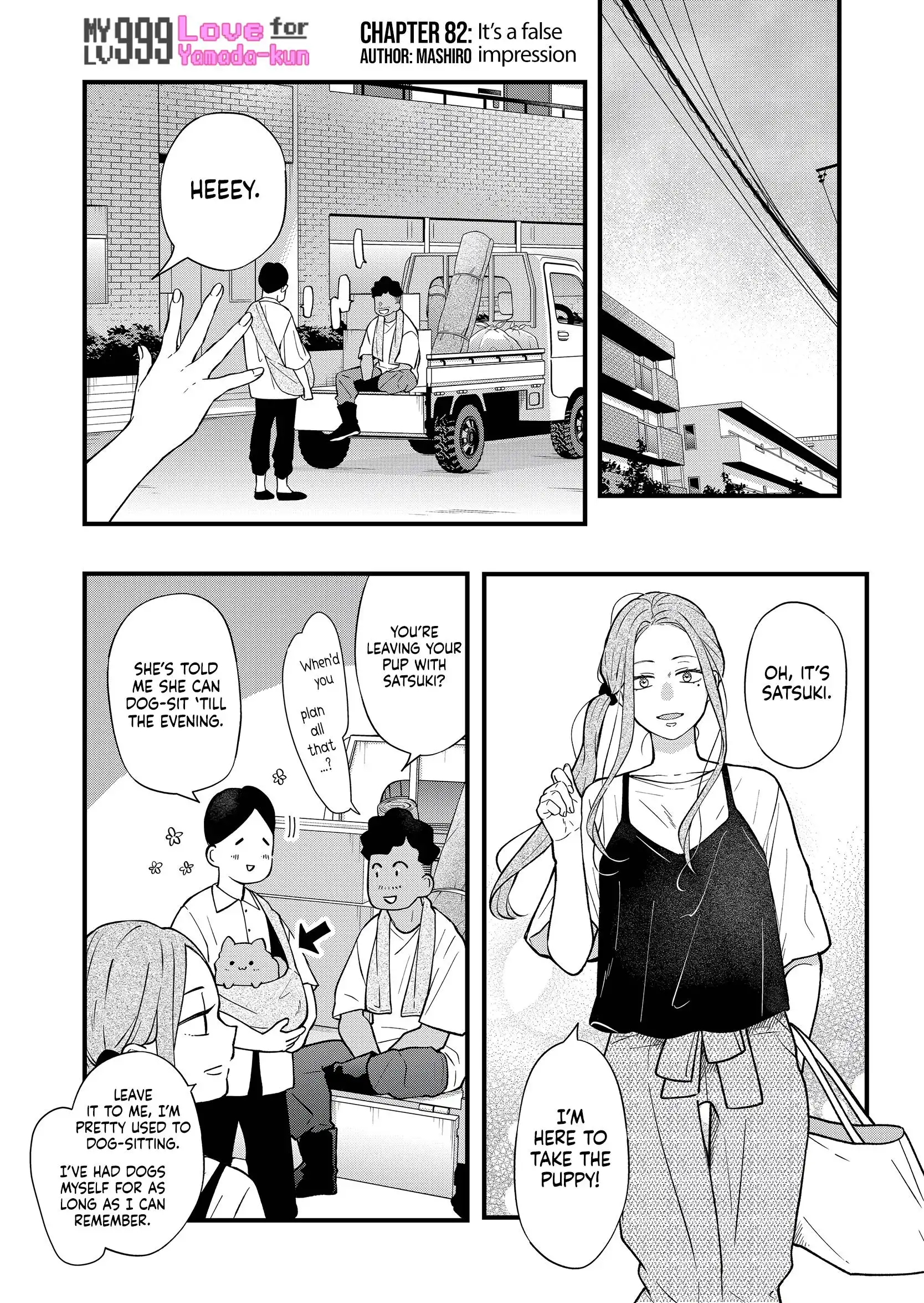 Yamada-kun to Lv999 no Koi wo Suru Chapter 82 2